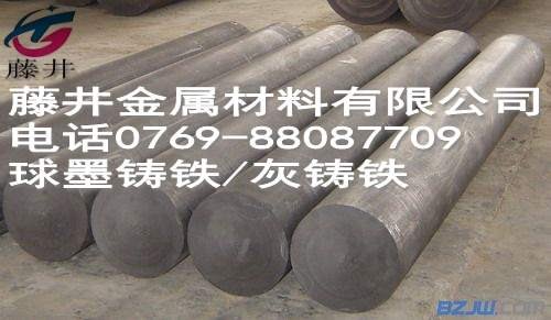 宁波耐腐蚀GCD400球墨铸铁圆棒