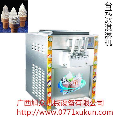 北海那里有冰淇淋机卖柳州全自动台式冰淇淋机价格