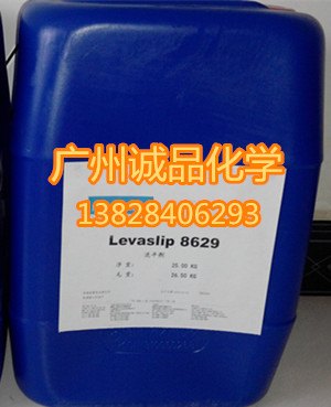 烘乾型涂料体系用德谦TSP流平剂