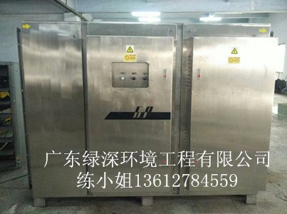 广东uv光解净化器---详细说明