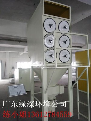 广东滤筒除尘器沉流式---促销中