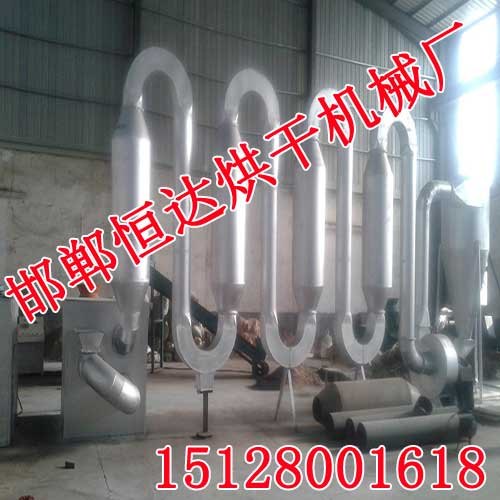 锯末气流烘干机恒达烘干机经久耐用锯末气流烘干机