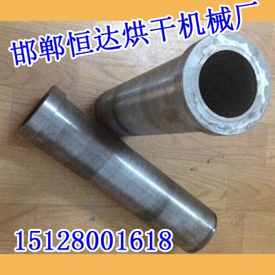制棒机配件恒达烘干机制棒机配件设备经久耐用