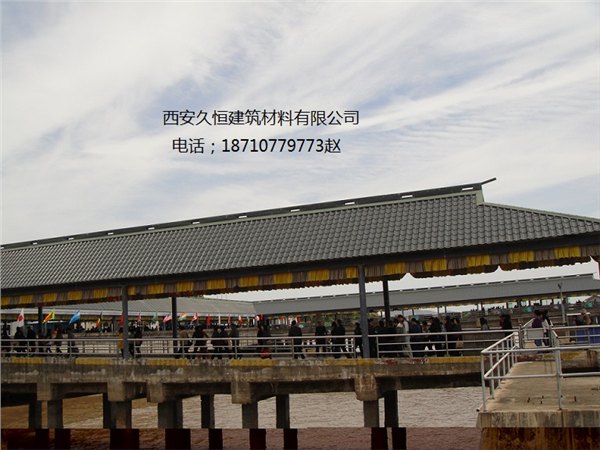 供应四川省成都市仿古彩钢琉璃瓦YX40-255-765