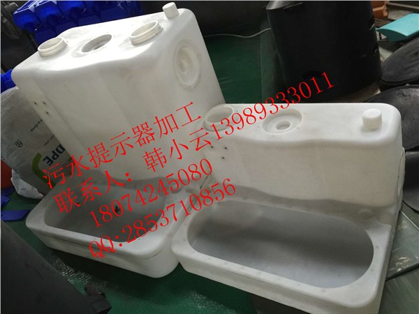 台州污水提升器,污水提升设备，PE材质耐老化污水提示器研发