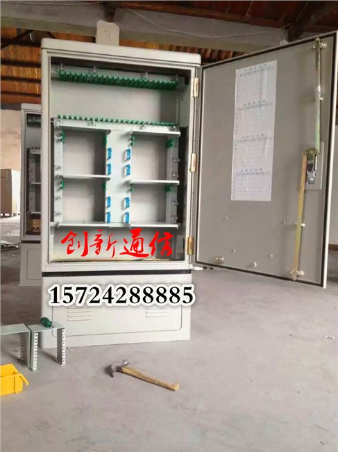 四网合一光缆交接箱/144芯288芯四网合一光缆交接箱