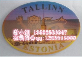 供应3D光栅片立体变动3D光栅片立体图全息图立体画