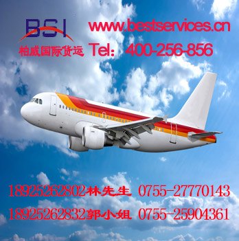 天津陶瓷出口运输空运陶瓷出口运输出口柏威国际货运