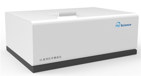 性价比高红外测油仪品牌-全自动红外分光测油仪生产商