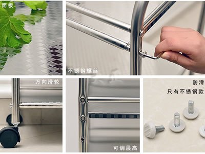 置物架\武安三层不锈钢置物架厂家
