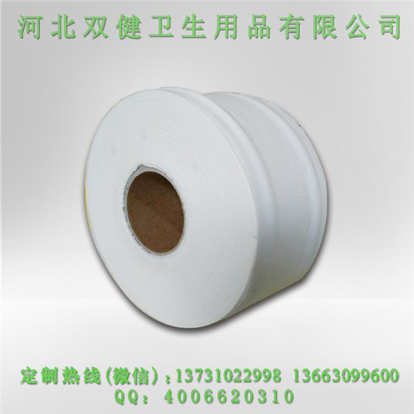 供应邯郸大盘纸大盘纸