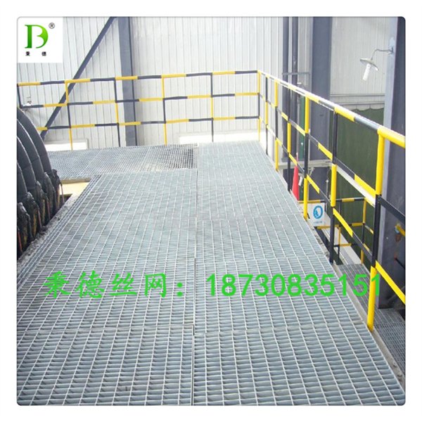 秉德喷漆/热镀锌工厂踏步板G325/30/50，经久耐用