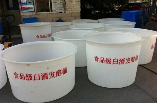 杭州PE圆桶耐酸碱3000升加厚塑料桶酒糟发酵桶价格