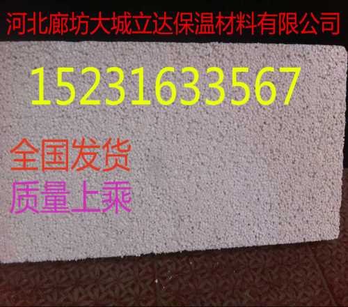 聚合聚苯板聚合物聚苯板-东北聚合聚苯板聚合聚苯板聚合
