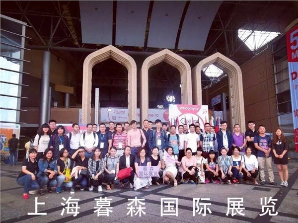 孟加拉纺织辅料展