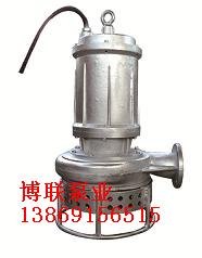 不锈钢耐腐蚀渣浆泵、煤渣泵