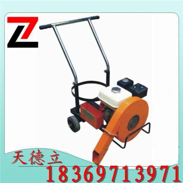 天德立200型手推式路面吹风机5.5马力强风路面清理机促销