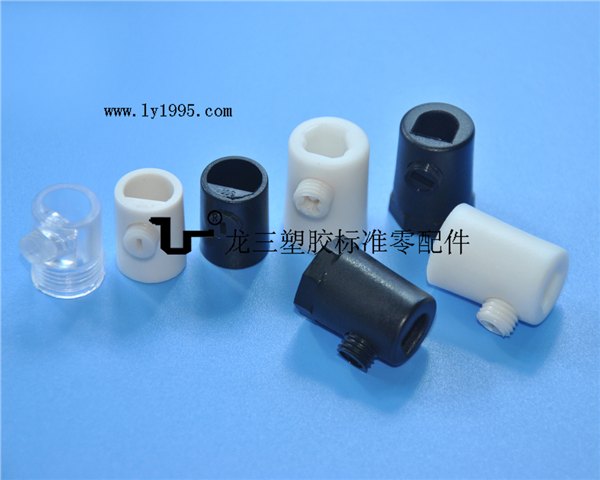 供应东莞龙三批发10189欧规外牙线扣pp来料黑白透颜色