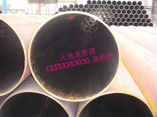 大口径抽水排污用疏浚直缝钢管厂家价格