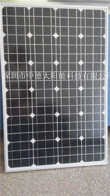 厦门太阳能电池板供应，太阳能路灯发电系统