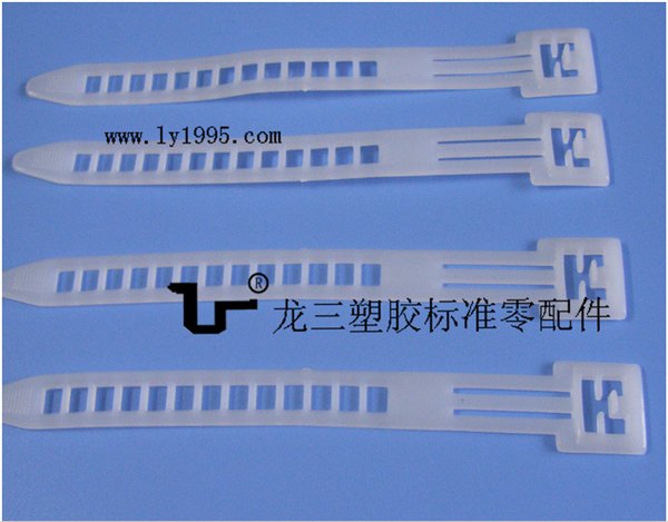 龙三塑胶配线器材厂供应活动式束线带【厂家直销,锁的紧】
