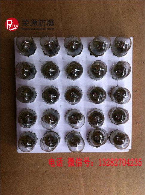 指示灯泡，6.3V，12V，4.8V防爆指示灯泡，电珠，矿用电铃专用