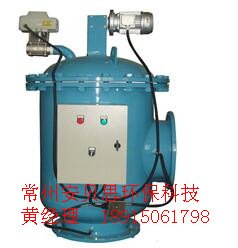全自动刷式过滤器