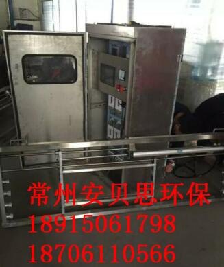 紫外线消毒器               
