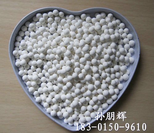 大兴氧化铝干燥剂生产厂家