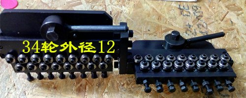 0.2—0.5mm钢丝绳校直器