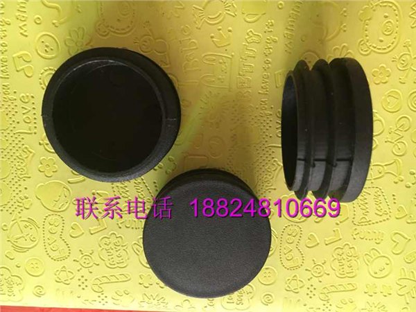 塑料管塞管内塞铁管塞头脚塞不锈钢管塞方通塞