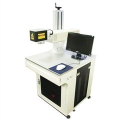 黄浦CO2激光打标机厂家，虹口激光刻字机维修心得及专家