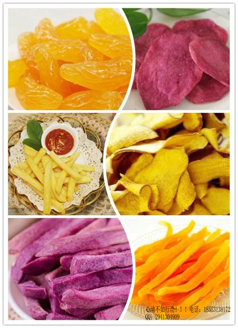 休闲零食加盟怎么样，地瓜坊加盟费用是多少