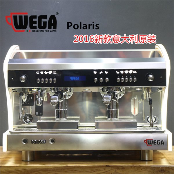 WEGA威嘎半自动咖啡机/威嘎咖啡机专卖