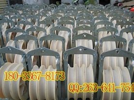 320×80单轮轮径320mm轮宽80大直径滑车电缆滑车