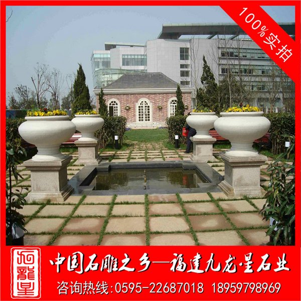 供应石雕花盆埃及米黄花钵石材花钵批发