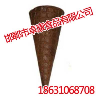 冰淇淋脆筒冰淇淋脆筒生产厂家卓康食品