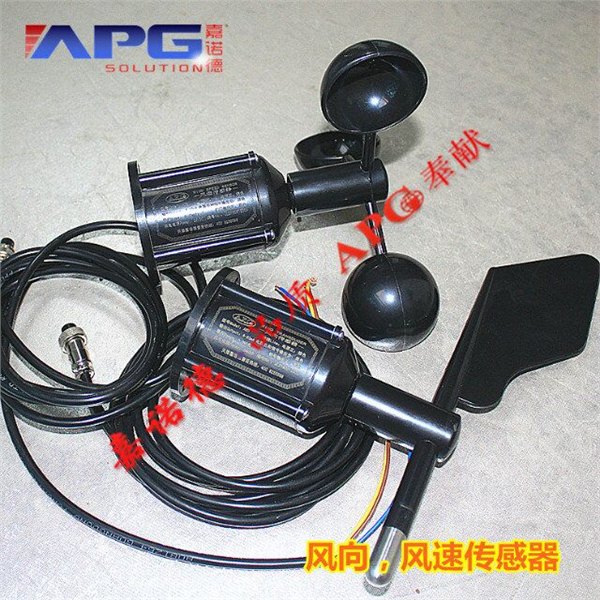 风向传感器，AWD风向传感器