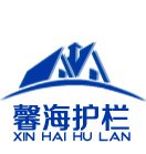 兰州阳台护栏哪里有/馨海护栏有限公司