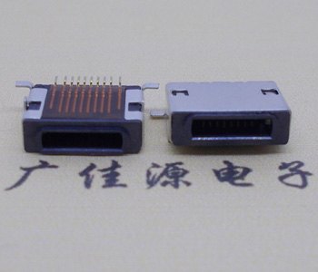 苹果手机充电器USB接口usb苹果快速充电母座接口