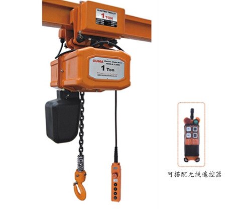 东特HHBB型2T高速环链电动葫芦进口80级合金钢链条生产厂家直销