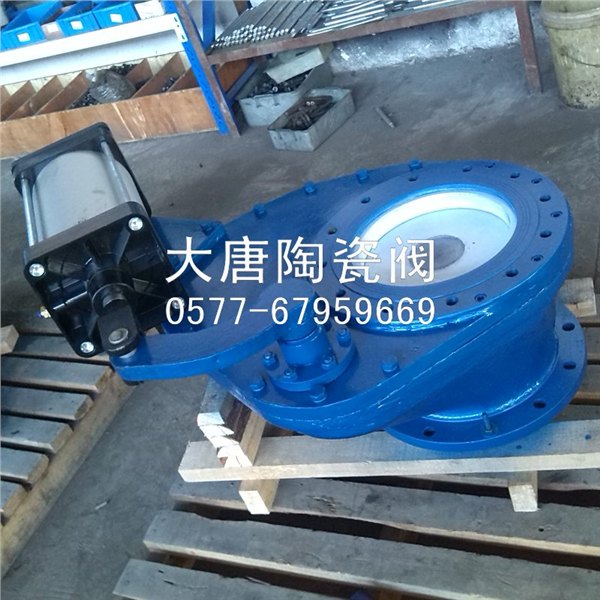 BZ643TC摆动式陶瓷耐磨进料阀