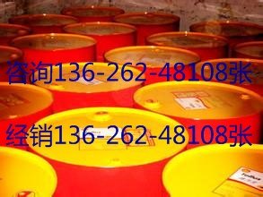 福州市壳牌抗磨耐磨液压油总经销