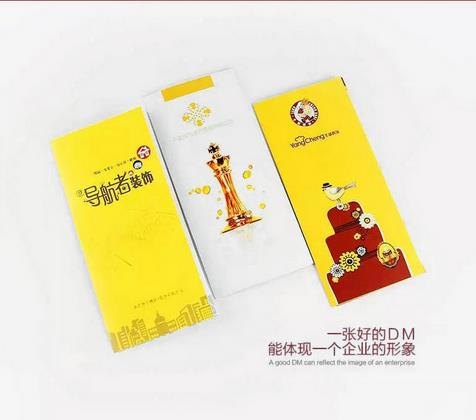 提供宣传单印刷天津宣传单设计公司哪家好
