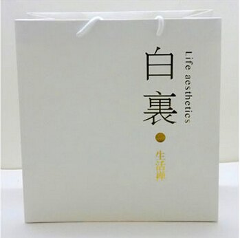 创意礼品袋设计/创意礼品袋定做