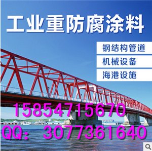 防腐漆工业外用防腐漆山东防腐漆厂家直销