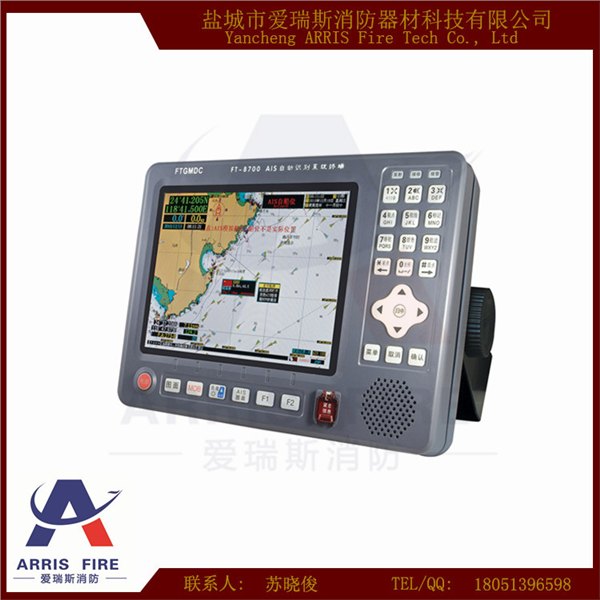 AIS船舶自动识别系统升级版FT-8700