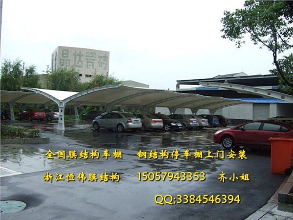 衢州钢结构停车棚制作价格是多少？