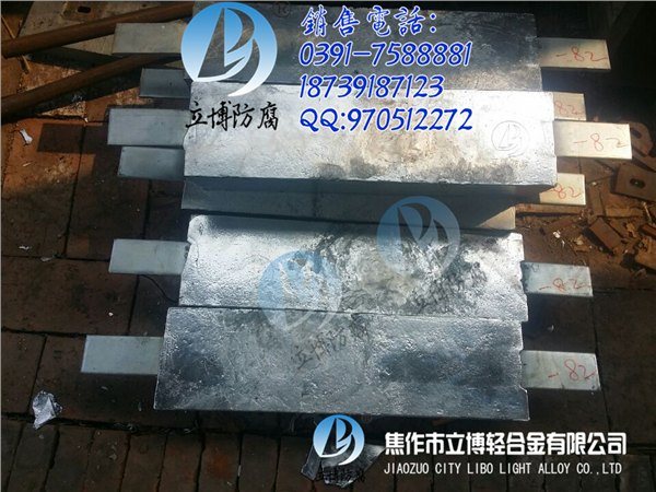 机械设备锌阳极氧化