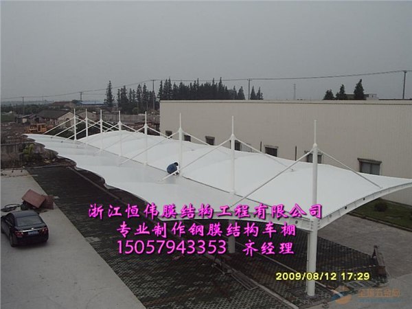 金华建德膜结构停车棚设计遮雨棚安装